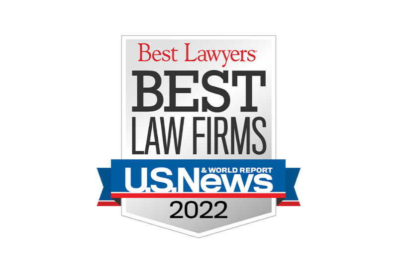best-law-firm-us-news2023